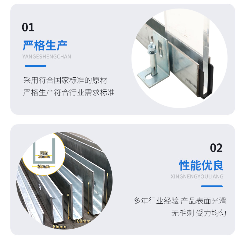 张店幕墙钢板折弯件